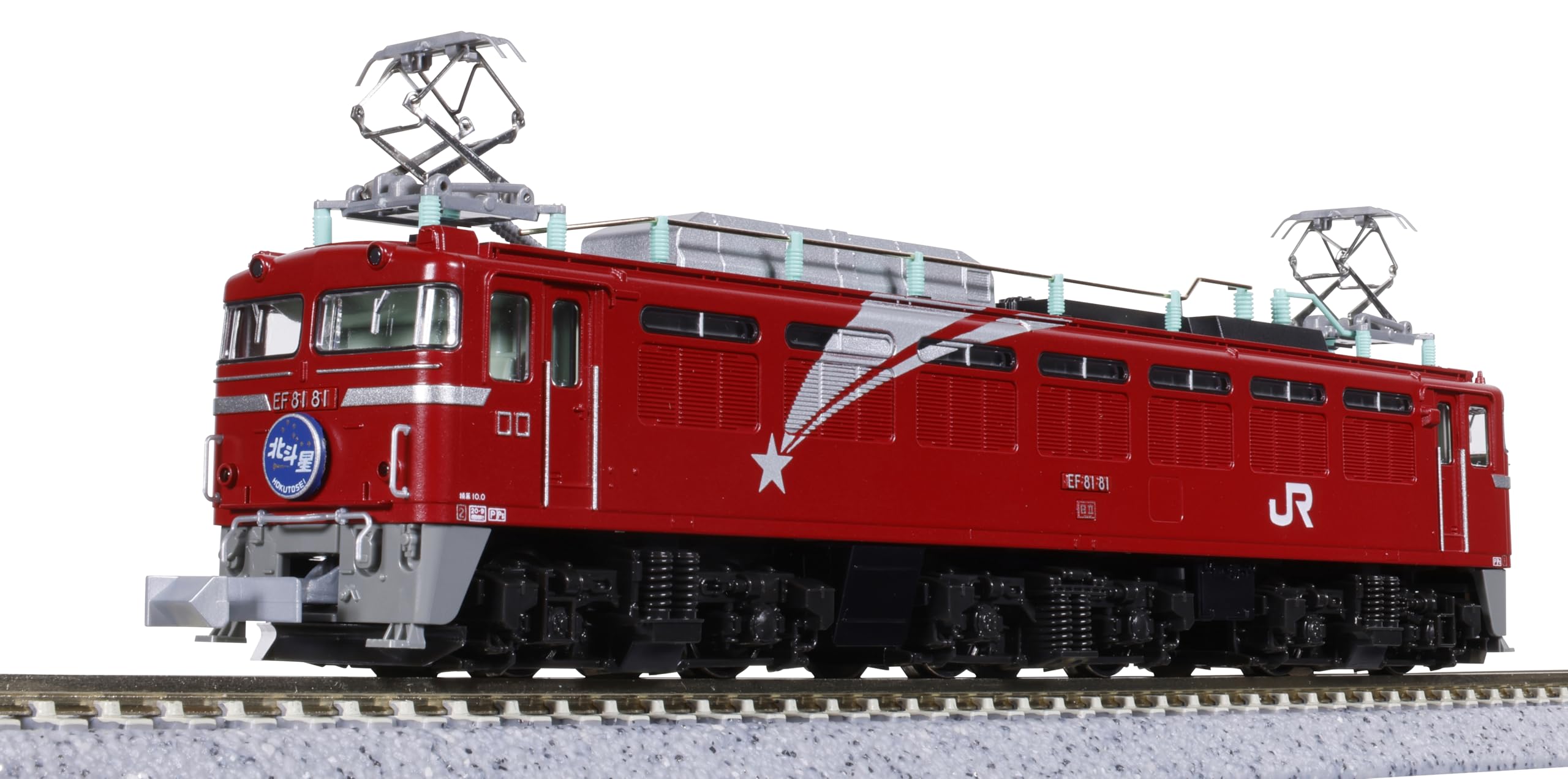Amazon | カトー (KATO) Nゲージ EF81 81 北斗星色 鉄道模型 電気機関
